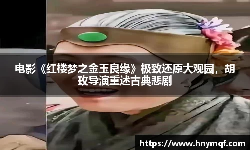 星亿