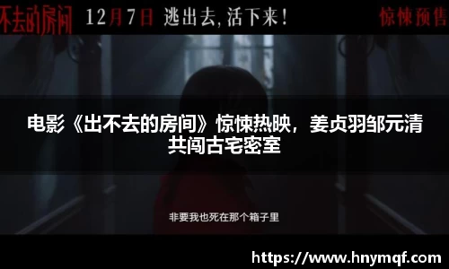 星亿娱乐