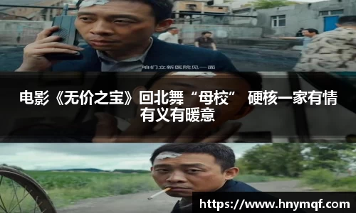 星亿娱乐官网
