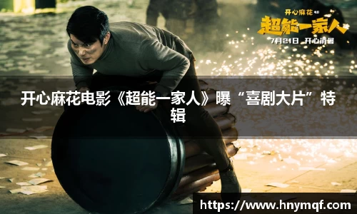 星亿娱乐官网