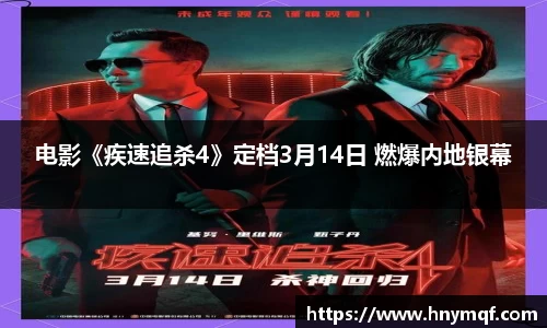 星亿娱乐