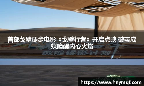 星亿娱乐
