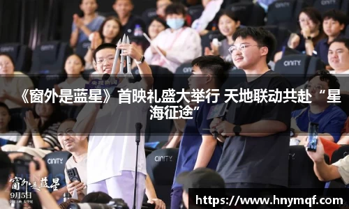 星亿娱乐